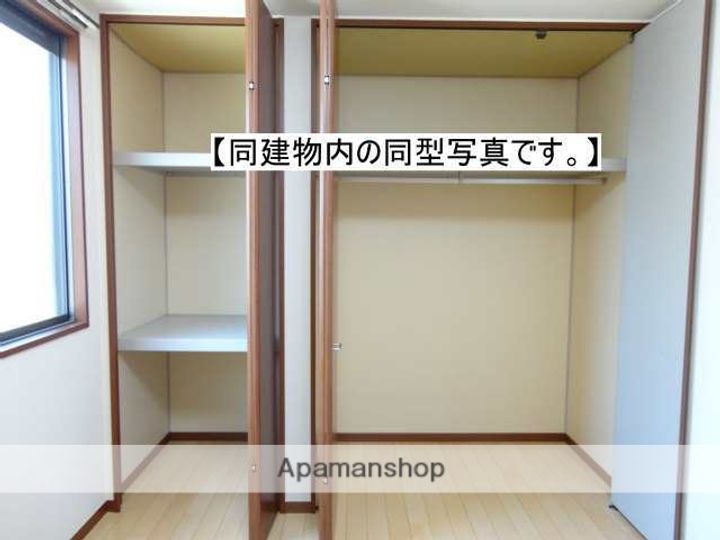 メゾンシャンティBのその他画像