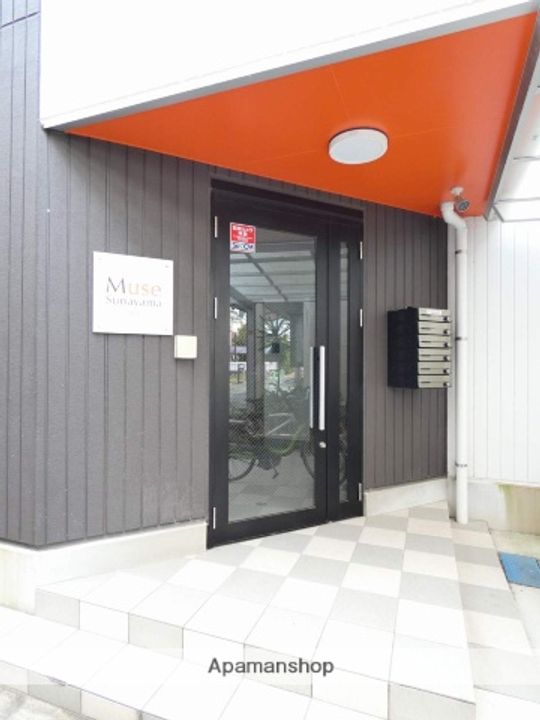 ミューゼ砂山のその他画像