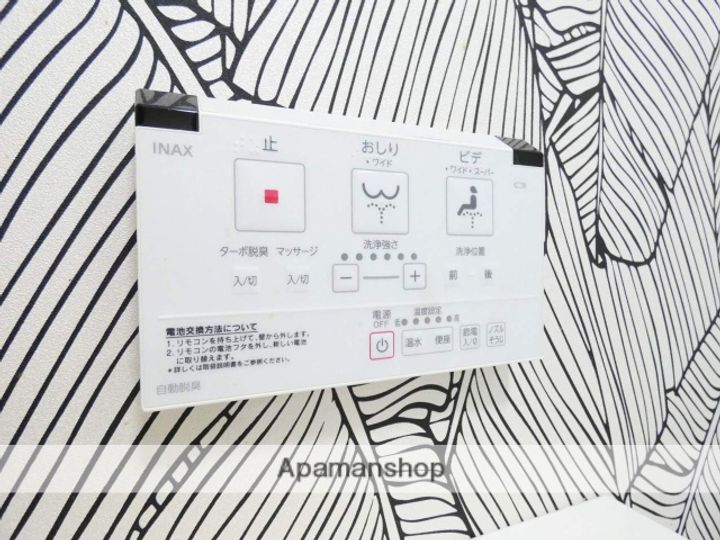 ミューゼ砂山の内装