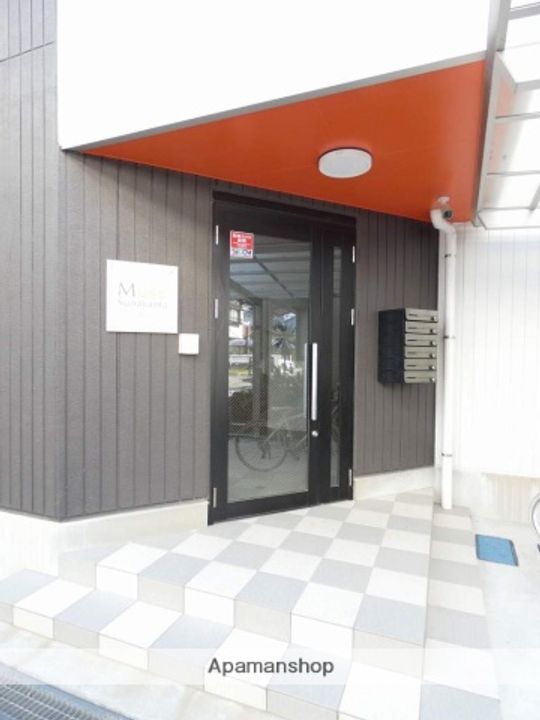 ミューゼ砂山の外観