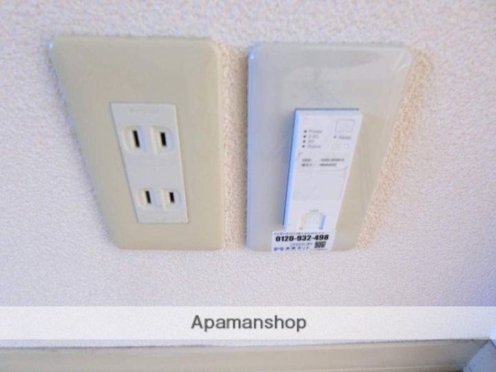 セントラルビラAの内装