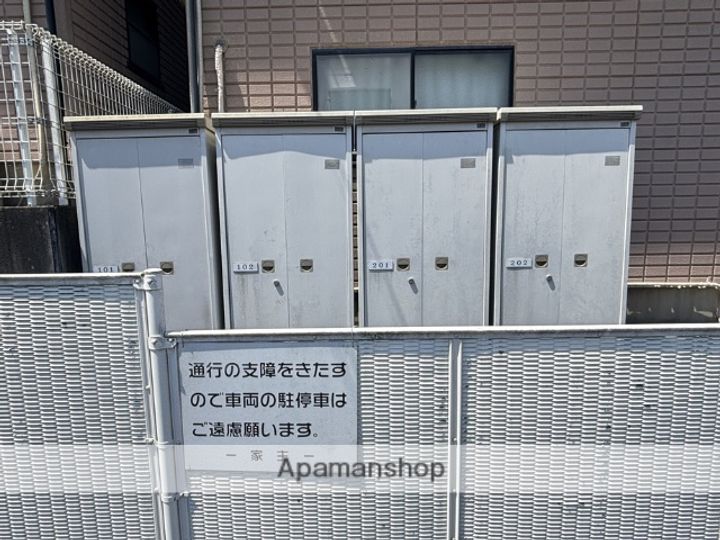 ラ・ファミーユⅡ201の外観