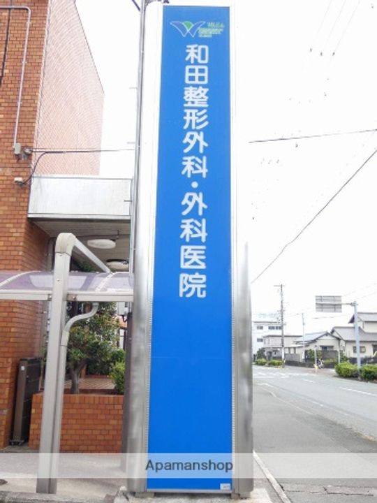 ヘリオスの周辺