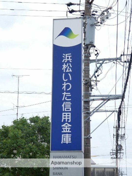 ヘリオスの周辺