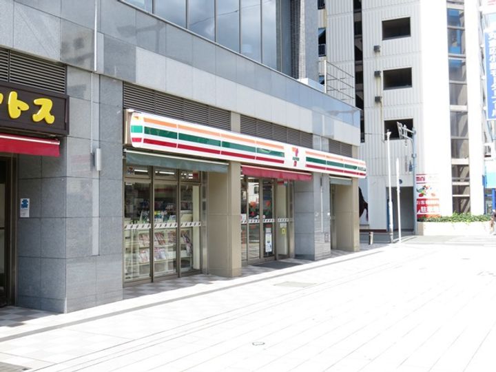 一条タワーの周辺