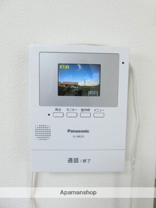 サンモール一番館202の内装