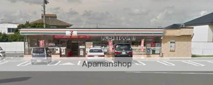 サンモール一番館202の周辺