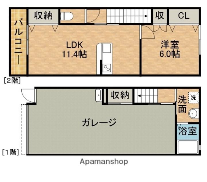 ガレージハウスコスモBの間取り