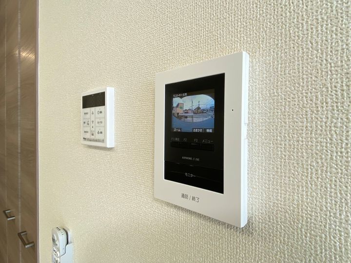 ハルモニアのその他画像