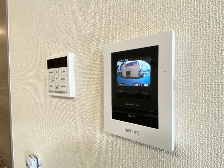 ハルモニアのその他画像