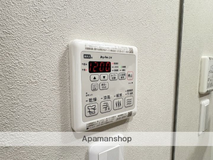 CENTRAL S 砂山町の内装