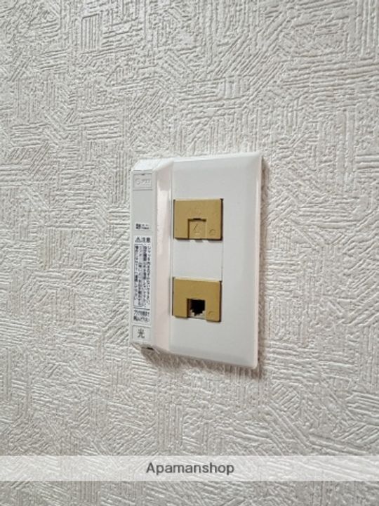 シュロスA204の内装