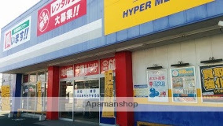 静岡県浜松市中央区入野町(一戸建)の賃貸物件戸建ての周辺