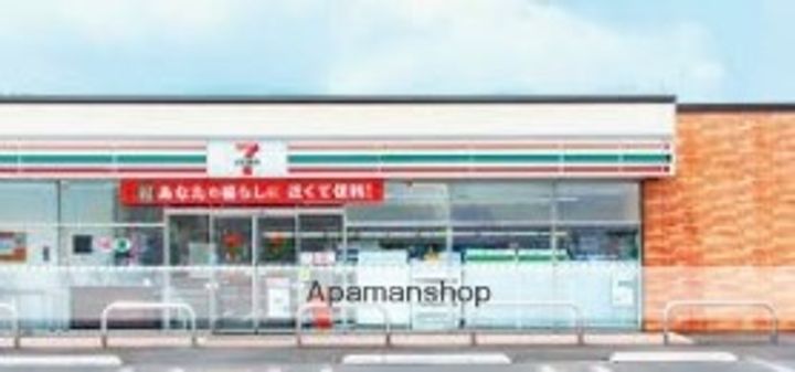 静岡県袋井市方丈3丁目(一戸建)の賃貸物件戸建ての周辺