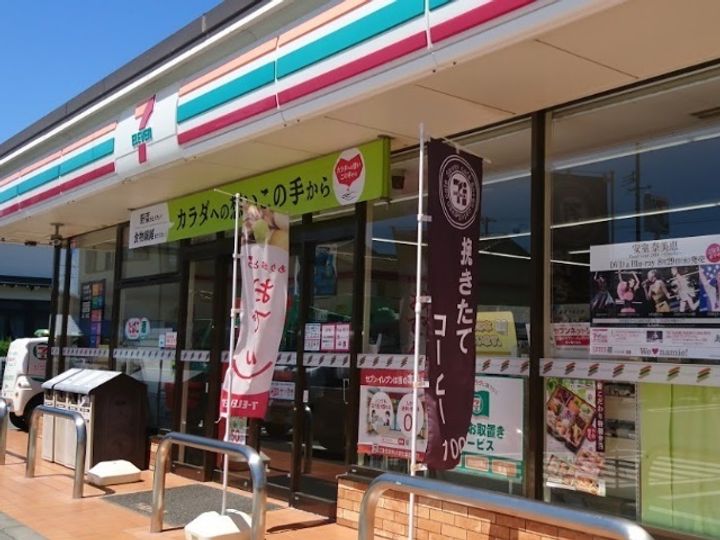 プリートの周辺