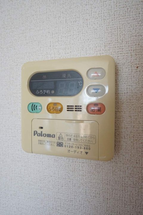 チェリーロードⅠの内装