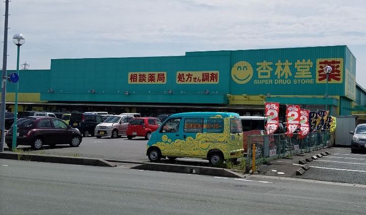 イースト ツーの周辺