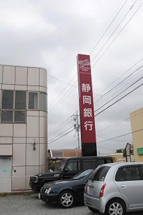 イースト ツーの周辺