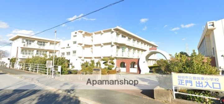 ツインシャトー富ヶ丘の周辺