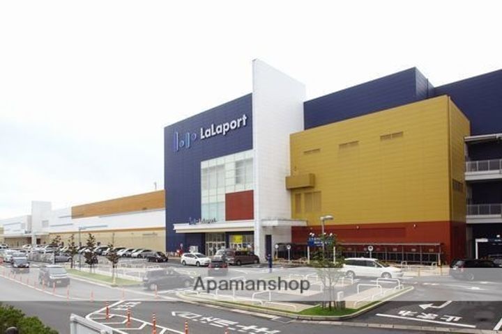 ツインシャトー富ヶ丘の周辺