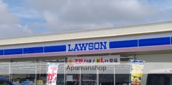 ツインシャトー富ヶ丘の周辺