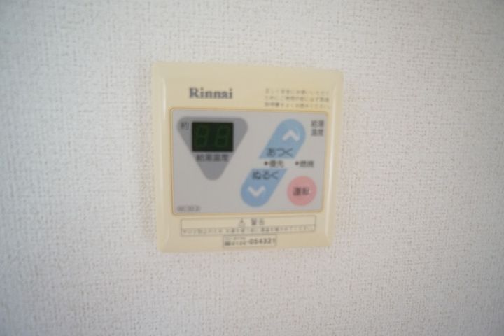 エポックの内装