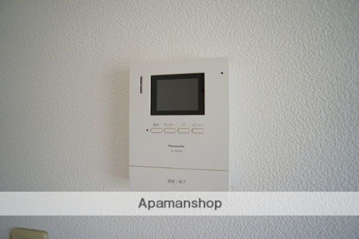 ハイツナティのその他画像