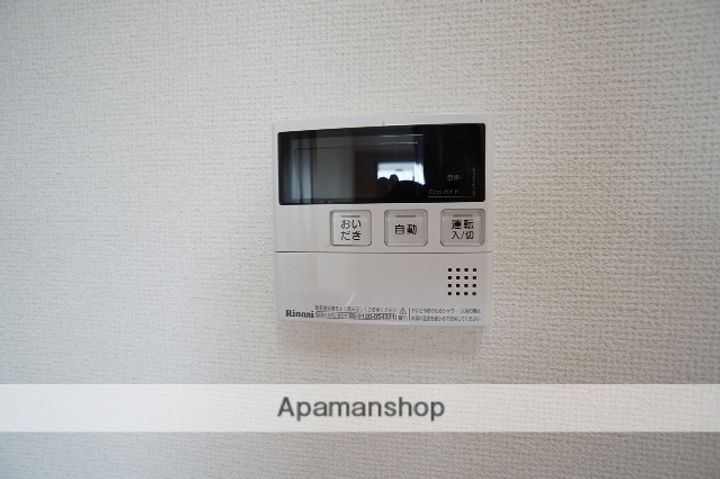 静岡県浜松市中央区半田山5丁目の賃貸マンションの内装