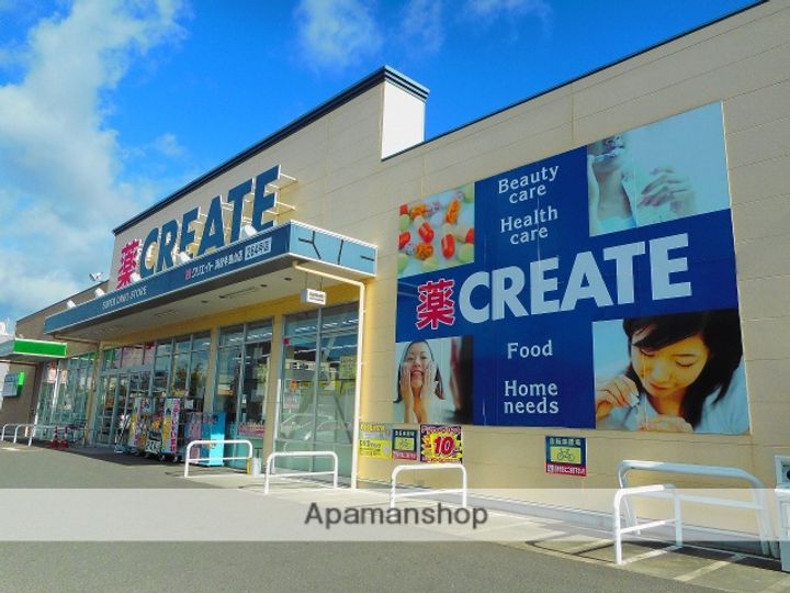 静岡県浜松市中央区半田山5丁目の賃貸マンションの周辺