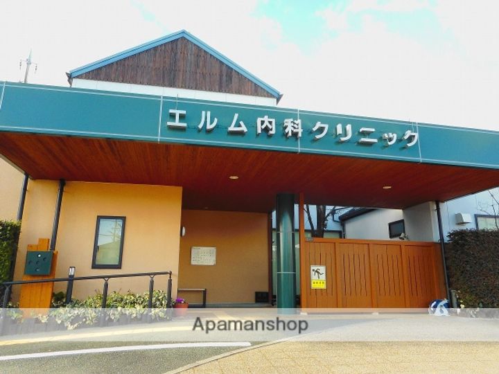 静岡県浜松市中央区半田山5丁目の賃貸マンションの周辺