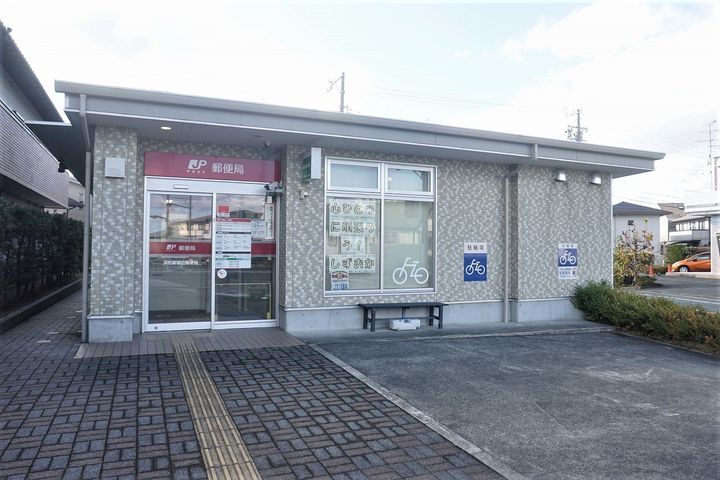 ハイツ新都田の周辺