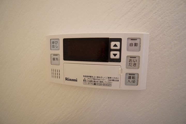 エクセレンスガーデンⅡの内装