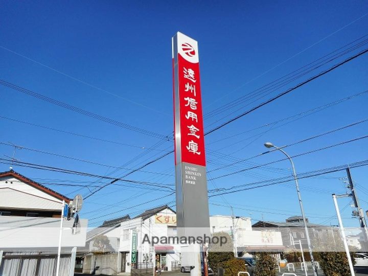 静岡県浜松市中央区豊町の賃貸アパートの周辺