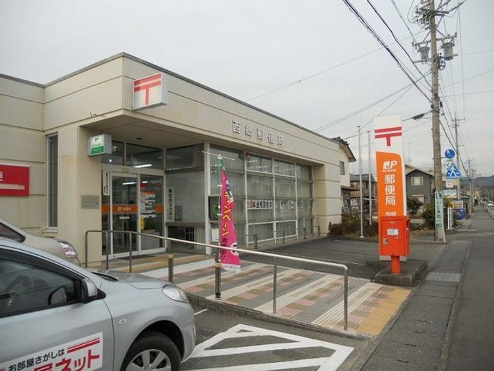 アーバンクリエイトの周辺