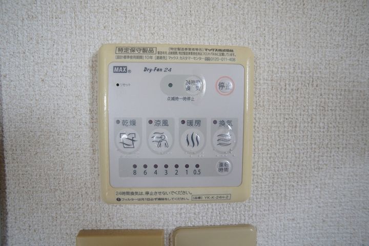 ルミエールの内装