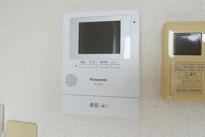 ルミエールのその他画像