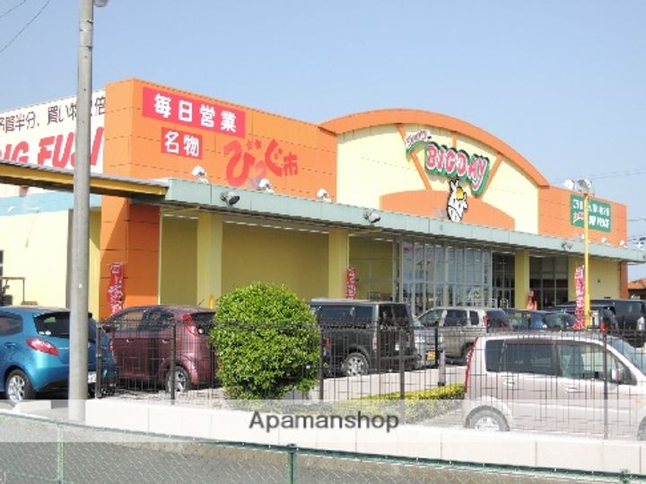 シャローム天王の周辺