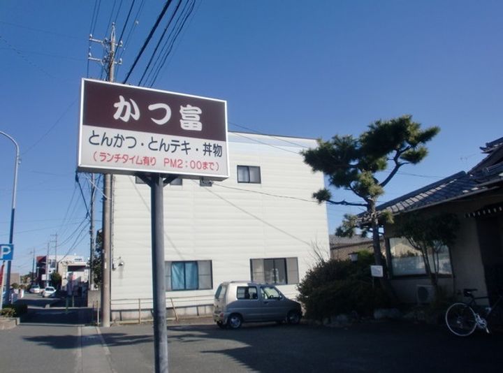 サンタモニカⅢの周辺