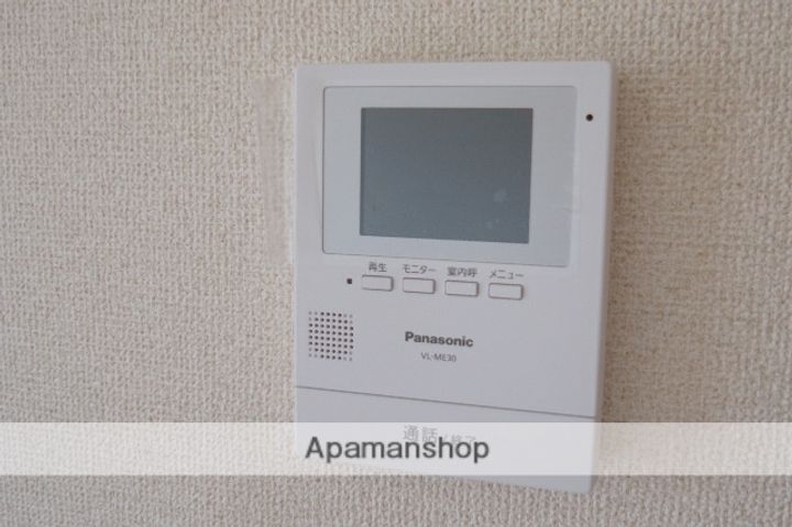 BRANCHE泉(本沢合)のその他画像