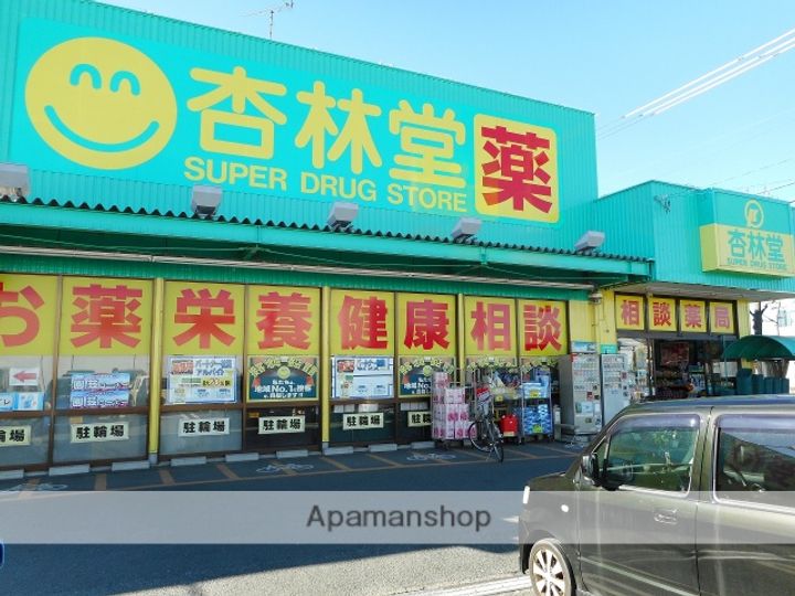 BRANCHE泉(本沢合)の周辺