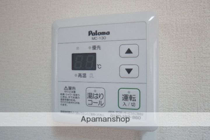 静岡県浜松市浜名区根堅の賃貸マンション302の内装