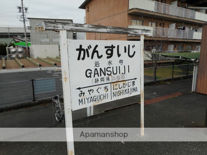 静岡県浜松市浜名区根堅の賃貸マンション302の周辺