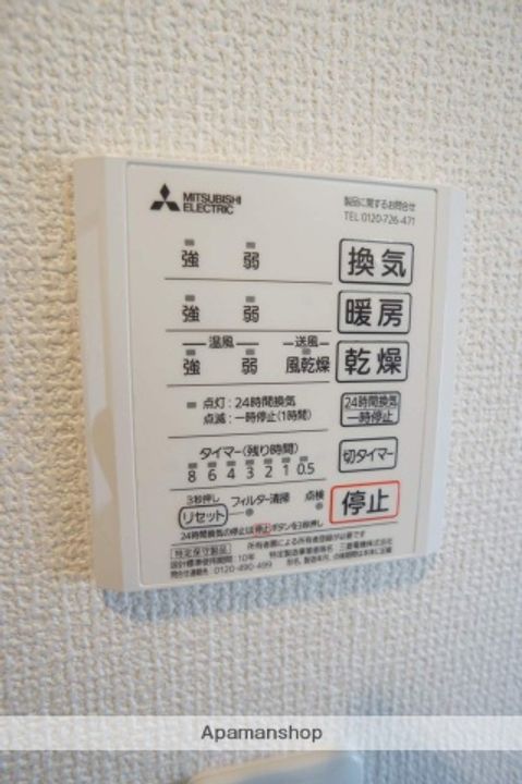 静岡県浜松市浜名区中条の賃貸マンションの内装