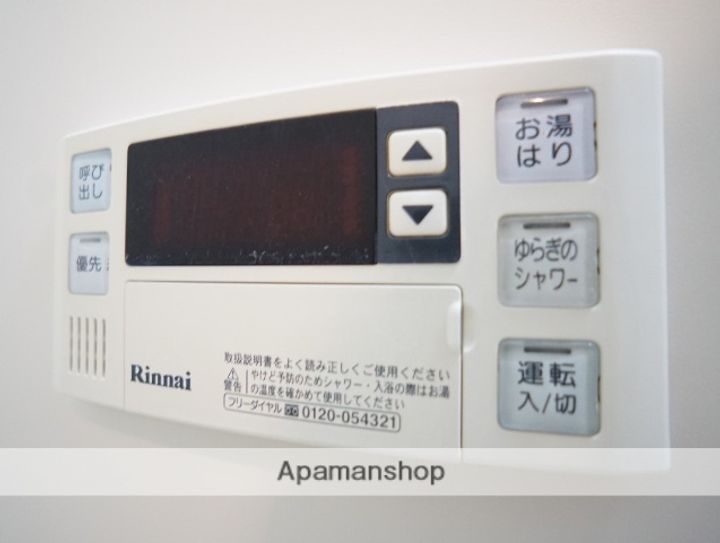 静岡県掛川市高御所の賃貸マンションの内装