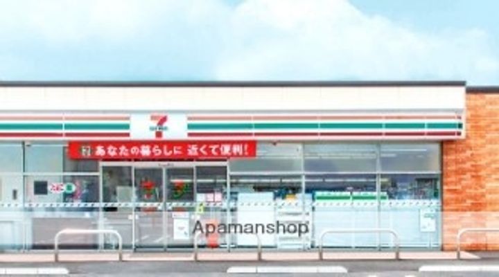 静岡県掛川市高御所の賃貸マンションの周辺