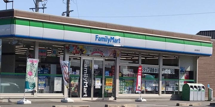 ミーテルーチェ村松203の周辺