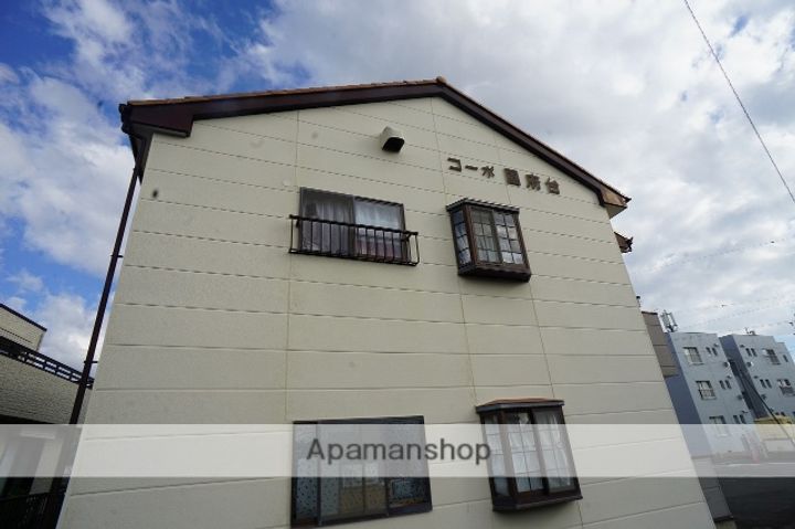 コーポ国府台の外観