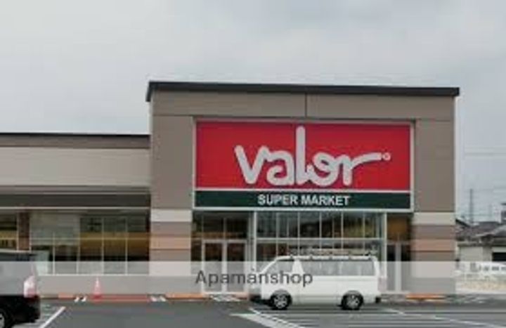 コーポ国府台の周辺