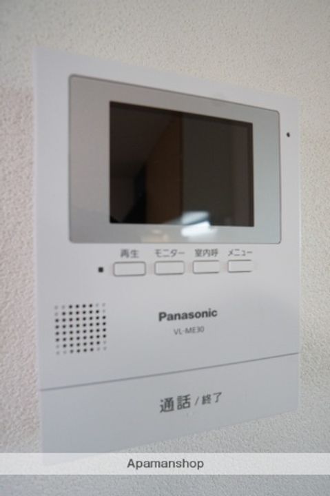 メゾンマーズ103のその他画像