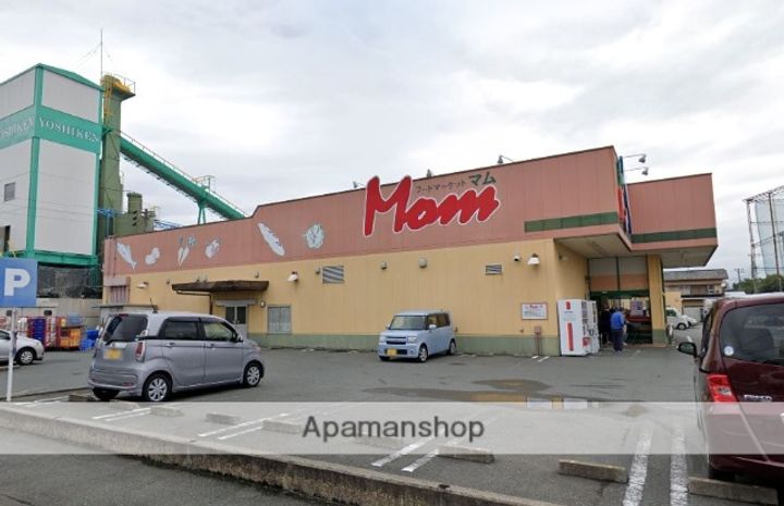 メゾンマーズ103の周辺